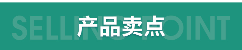 高分子托輥(產(chǎn)品賣點)